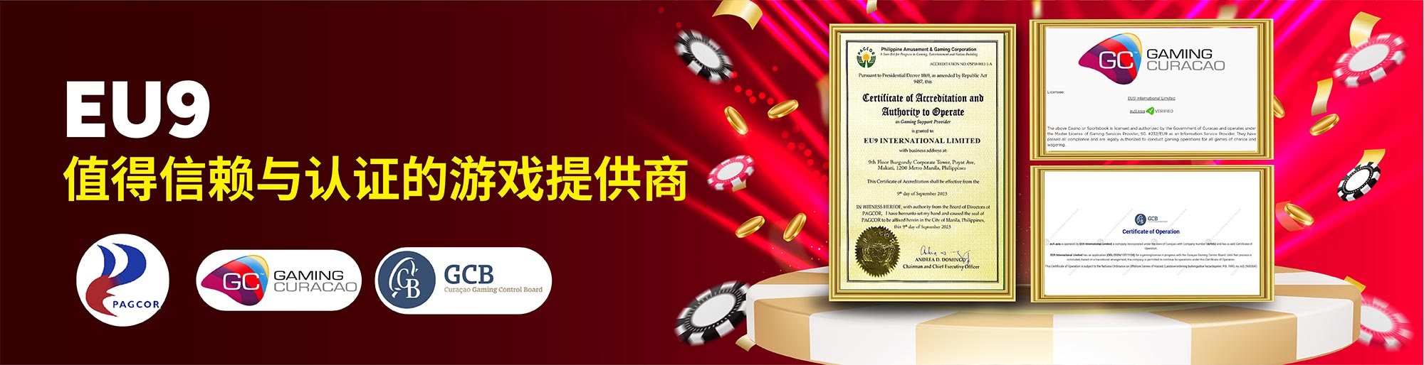 lucky ph casino how to bet using 1xbet bonus